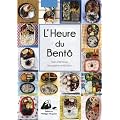 L'Heure du Bent�