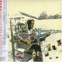 細野晴臣トリビュートアルバム-Tribute to Haruomi Hosono-