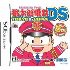 �����Y�d�SDS TOKYO��JAPAN