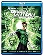Green Lantern: Emerald Knights [Blu-ray]