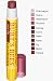 Lip Shimmer Fig - 0.0975 oz - Balm