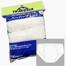 TRV�E�y�[�p�[�u���[�t3�����@L�T�C�Y