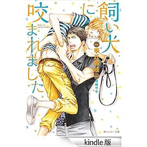 �������ə��܂�܂��� �p�샋�r�[����