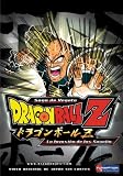 Dragon Ball Z: La Invasion de Los Sayajin v.8 - Spanish