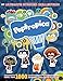 Ultimate Sticker Collection: Poptropica (ULTIMATE STICKER COLLECTIONS)