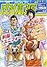 ���̔h�\�ؓ��n�R�~�b�N�A���\���W�[ (VOL.5) (Aqua comics)