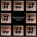 Keys &amp; Codes Remix