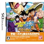 ドラゴンボール改 サイヤ人来襲初回限定特製データカードダス同梱