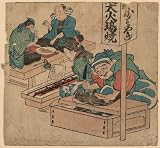 Poster of historic Japanese Art: Ebisu, one of the seven lucky gods of Japan, cutting up a catfish, a woman fans a hibachi next to him, and on the left two patrons are eating