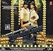 Akshay-Kumar-TEES MAAR KHAN cd cover