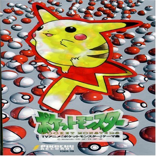 CD-Charts  Music : I'll Be A Pokemon Master (Mezase Pokemon Master)