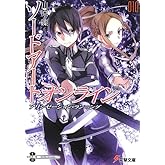 ¥½¡¼¥É¥¢¡¼¥È¡¦¥ª¥ó¥é¥¤¥ó¡Ò10¡Ó¥¢¥ê¥·¥¼¡¼¥·¥ç¥ó¡¦¥é¥ó¥Ë¥ó¥° (ÅÅ·âʸ¸Ë)