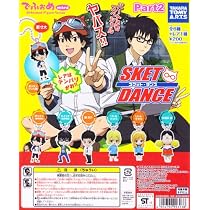 でふぉめmini スケット・ダンス Part2 アニメ ガチャ タカラトミーアーツ(レア付き全7種フルコンプセット