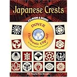Japanese Crests CD-ROM and Book (Dover Electronic Clip Art)