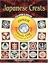 Japanese Crests CD-ROM and Book (Dover Electronic Clip Art)