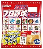 カルビー 2013プロ野球チップス 22g×24袋