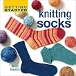 Getting Started Knitting Socks (Getting Started series)