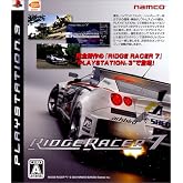 リッジレーサー7