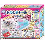 てづくりクラブ おはじきシール