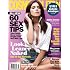 1-Year Subscription to Cosmopolitan $5