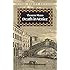 Death in Venice (Dover Thrift Editions)