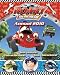 Roary Annual 2010 ("Roary the Racing Car")