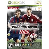 ワールドサッカーウイニングイレブン 2010