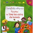 D�tails sur le produit