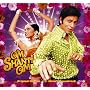 Om Shanti Om (Deluxe Edition)
