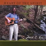 Heart of the Spirit Search