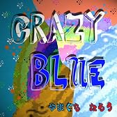 CRAZY BLUE
