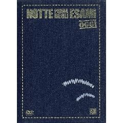 Notte Prima Degli Esami - Oggi (SE) (2 Dvd)