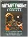 ROTARY ENGINE archives―マツダロータリーエンジン40年史 (NEWS mook)