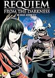 Requiem From The Darkness - Vol.2 [DVD] [2004]
