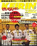 KEIRIN (�������) �ޥ����� 2009ǯ 01��� [����]...