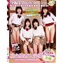 ���F���t���w�� ���Ɖ���T�t�����g���h�� <�O��> PEACH-031D [DVD]