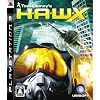 H.A.W.X(ホークス)
