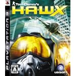 HAWXホークス 