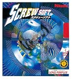 ニッタク(Nittaku) スクリューソフト レッド U NR8114 20 u20