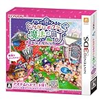 �Ȥ󤬤�ܥ�������ˡ��Į ���ڥ����ѥå�