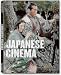 Japanese Cinema