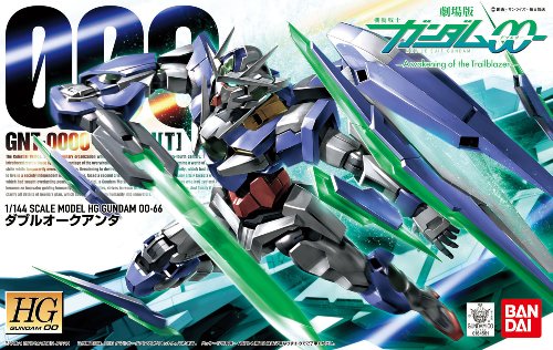 HG 1/144 GNT-0000 ダブルオークアンタ (機動戦士ガンダム00)