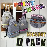 「ポイントチェック ヒッコリー Dパック リュックサック 豚鼻 メンズ レディース (PH-2833) (ホワイト/イエロー)」の画像