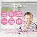 Bumkins SuperBib 3 Pack -Blue Fizz/OnTheGo/Owls