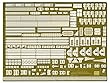 ハセガワ 1/350 日本海軍 艦艇用 汎用エッチングパーツ プラモデル用パーツ QG35