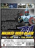 Masked Rider Blade (TV 1 - 49 End + Movie) [Kamen Rider] DVD