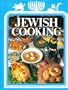 Jewish Cooking: Inter Creat Ck (International creative cookbooks)