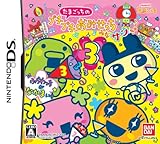 たまごっちのプチプチおみせっち みなサンキュ~!(初回特典:「ニンテンドーDS Lite」データカードダス同梱) 特典 みなサンきゅ~とセット!(「おみせっち特製ポーチ」&「ミラー」)付き