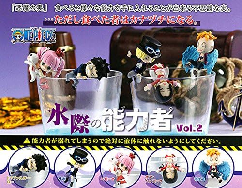ONE PIECE Devil Fruit User of Water's Edge Vol.2 set of 5 Mascot Figure Gashapon