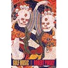 Click here to buy Gulf Music: Poems by  Robert Pinsky.